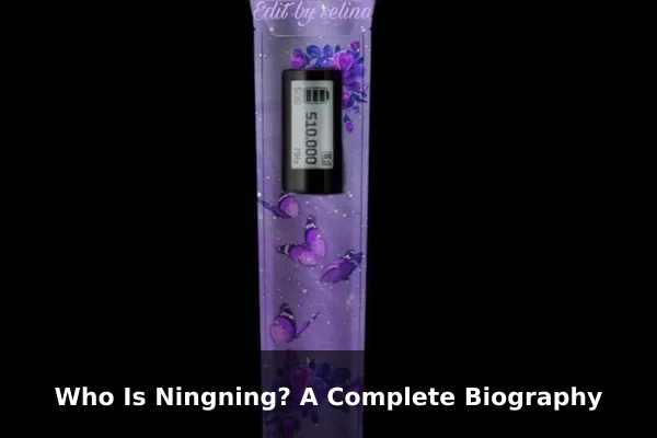 Who Is Ningning? A Complete Biography