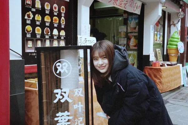 Natsuki Deguchi press photo