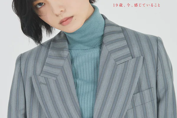 Yurina Hirate profile photo