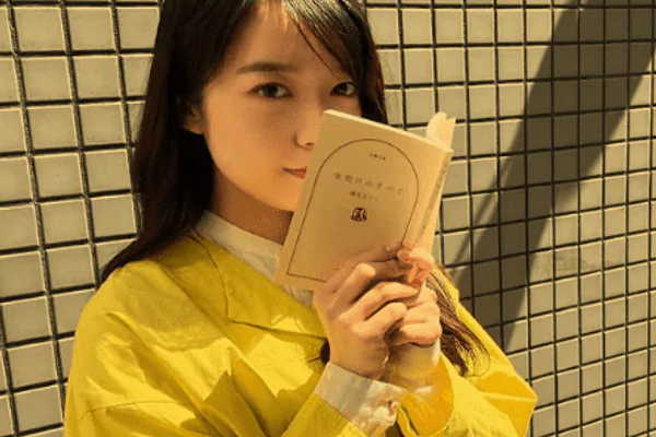 Mone Kamishiraishi profile photo